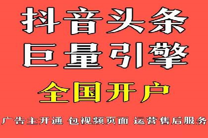 信息流广告行业案例：小红书广告效果