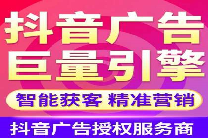 信息流营销案例：电商平台的精准用户运营